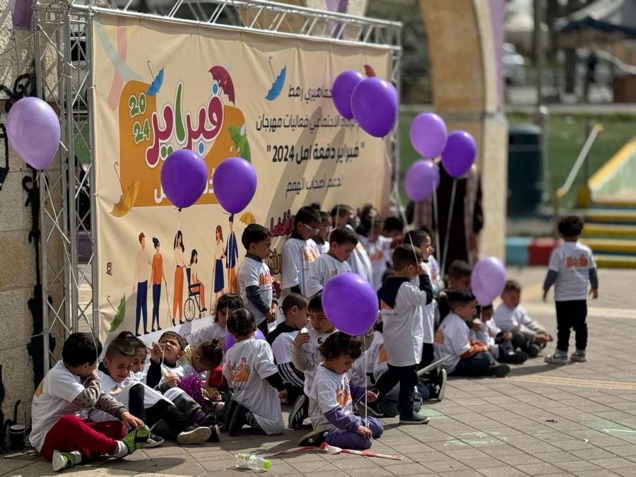 فبراير دُفعة أمل تختتم فعاليات المهرجان الأكبر في مدينة رهط